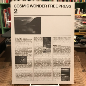 Live Friday 9th November 2007 At Center For Cosmic Wonder
