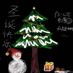 LIKL-Prod.Gr33nart Beats