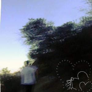 Please Welcome (feat. Ken Vino)