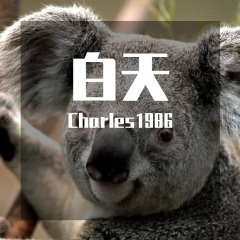 你在那边还好吗