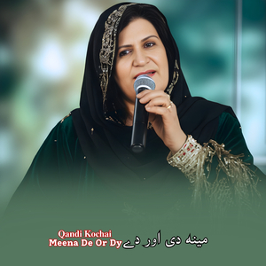 Meena De Or Dy