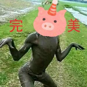 Beat It（饱饱阳翻唱版）