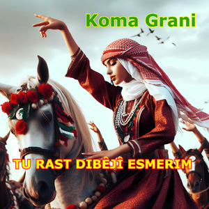 Ez Kesekî Din Naxwazim