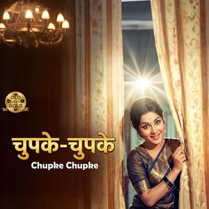 Chupke Chupke