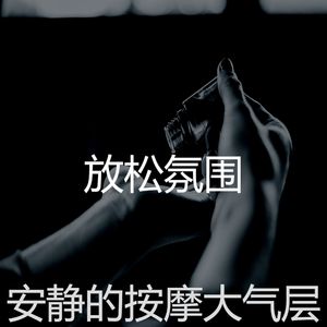 有趣面部护理情怀