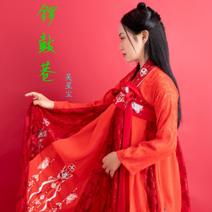 锣鼓巷
