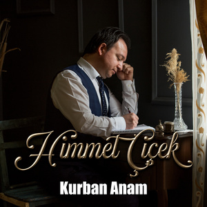 Kurban Anam