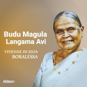 Budu Magula Lagama Avi ((1992 Remake))