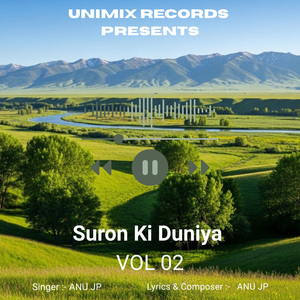 Chaukhat Pe Intezaar