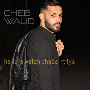 madabik wali