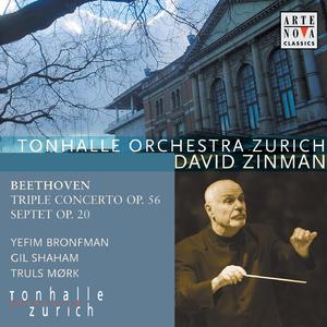 Septet in E-Flat Major, Op. 20:VI. Andante con moto alla marcia - Presto