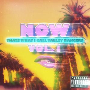 I Want You (feat. Coddiene & Whyonly18)