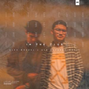 In The Club