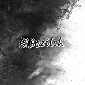 【FREE】吉他 Chill Beat