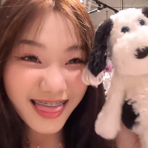 สมบูรณ์แบบ