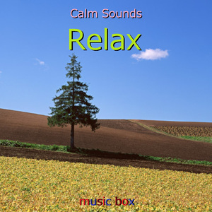 モーツァルト：オペラ フィガロの結婚より「恋とはどんなものかしら」 （オルゴール）