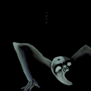 ハイハイ
