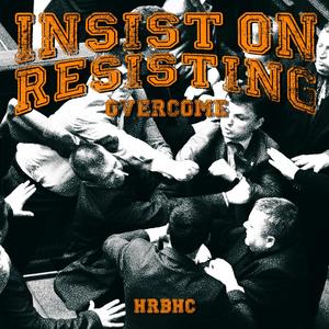 坚持抵抗