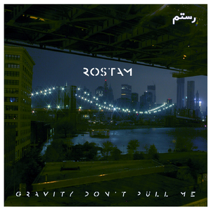 Gravity Don't Pull Me