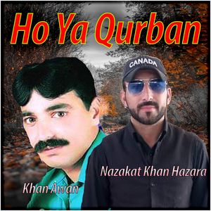 Taqdeer Ghareeban Di