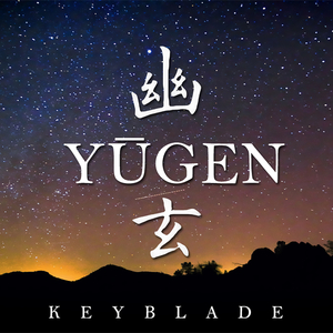 Yūgen