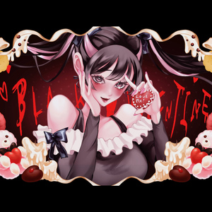 ブラッキーバレンタイン