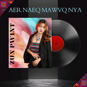 Nanq Zaq Deq Tur Lar-awq