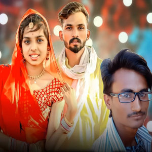 Nili Wadi Ma Nili Kakdi No Welo