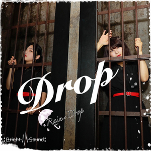 Drop