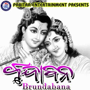 Nali Nali Othe Jaga Hasila