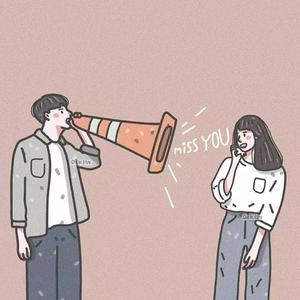 오늘밤 뭐해？(今晚做什么？）cover