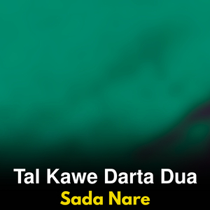 Tor Kamiz Da Bandi Shori