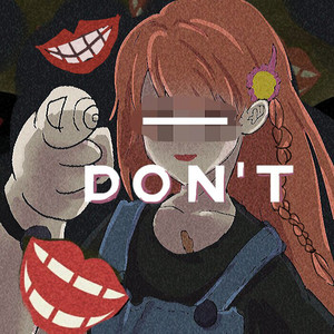 Don't（NakamuraEmi）
