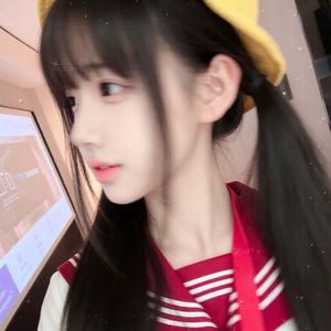爱你但说不出口