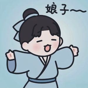 橘子酒(Prod MoonVibe Beatz & 葵 )