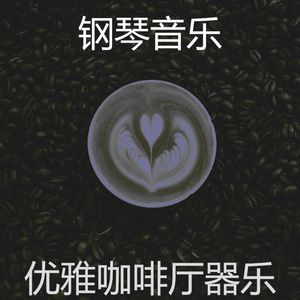 一尘不染大气层印象数