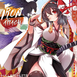 Bullet Blitz ～天孫降臨～ =Vrrrカラオケ=