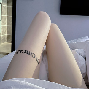 放空（Vina House/RB）