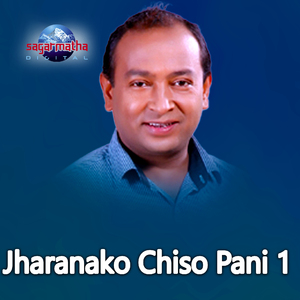 Jharanako Chiso Pani 1 (Live)