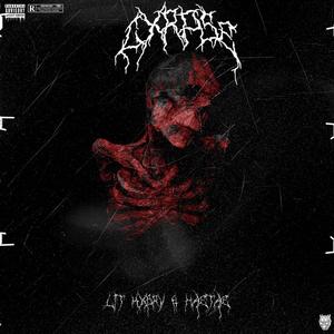 Cxrpse (feat. Haetae)