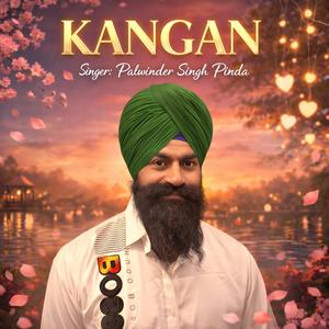 Kangan