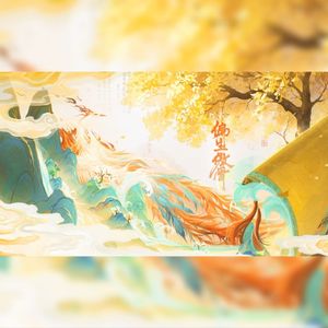 偏生傲骨（柏闻25生贺曲）