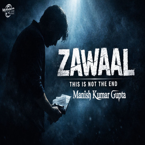 Zawaal