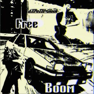 FreeBoom