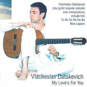 Vitebsk Begin