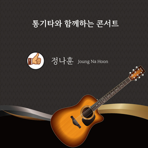 바닷가의추억
