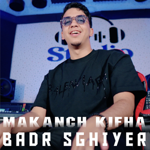 Makanch Kifha