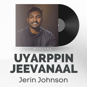 Uyarppin Jeevanaal