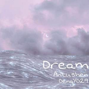 杨家坪第一大屁股3