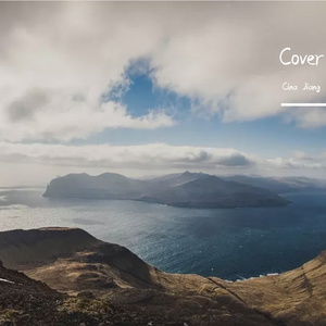 Cina&Jiang-无声的歌（Cina&Jiang remix）